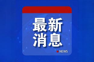 新利18官网手机版app下载